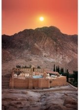 Θεοβάδιστον όρος Σινά - Ιερά Μονή Αγίας Αικατερίνης (Μάγια Τσόκλη)