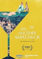 Another Simple Favor / Άλλη Μια Μικρή Χάρη (2025)