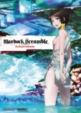 Mardock Scramble: The Second Combustion / Marudukku sukuranburu: Nenshou (2011)