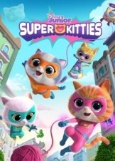 Σούπερ γατάκια / Superkitties (2023)
