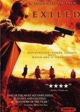 Exiled (2006)