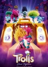 Trolls Band Together / Οι Ευχούληδες 3: Μαζί Για Μπάντα (2023)
