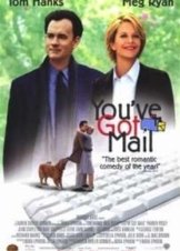 Έχετε Μήνυμα στον Υπολογιστή σας / You've Got Mail (1998)