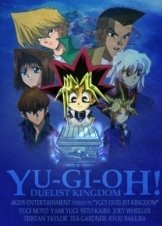 Yu-Gi-Oh! Duelist Kingdom  (2000)  TV Series  1,2η Σεζόν