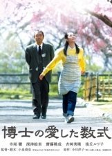 The Professor and His Beloved Equation (2006)