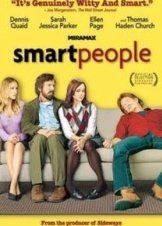 Smart People 2008