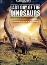 Last Day of the Dinosaurs 2010