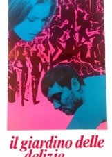 Il giardino delle delizie (1967)