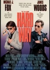 The Hard Way / Παρέα με το ζόρι (1991)