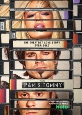 Παμ και Τόμι / Pam & Tommy (2022)