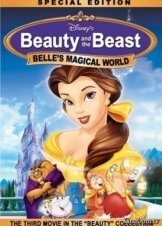 Beauty and the Beast: Belle's Magical World (1998)