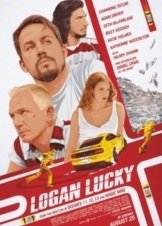 Logan Lucky (2017)