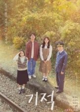 Miracle: Letters to the President / Gi-juk (2021)