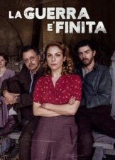 Οταν Τελειωσε Ο Πολεμοσ / La guerra è finita / The war is over (2020)