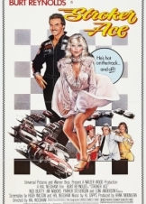 Stroker Ace (1983)