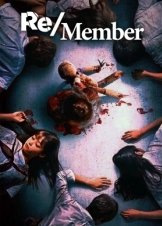 Remember Member / Karada Sagashi (2022)
