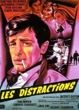 Μυστηριωδησ Επισκεπτησ / Trapped by Fear / Les distractions (1960)
