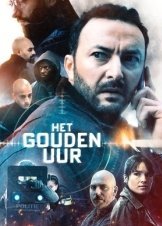 The Golden Hour / Het gouden uur (2022)