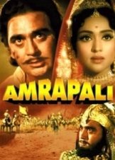 Amrapali (1966)
