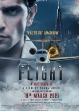 Flight (2021)