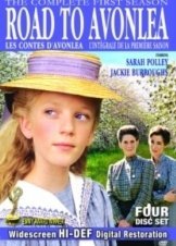 Road to Avonlea (1990–1996)  1,2,3,4,5,6,7η Σεζόν