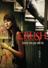Crush (2013)