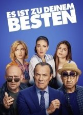 It's for Your Own Good / Es ist zu deinem Besten (2020)