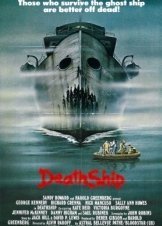 Το Πλοίο Φάντασμα / Death Ship (1980)