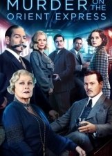 Murder on the Orient Express / Έγκλημα στο Οριάν Εξπρές (2017)