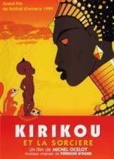 Ο Κιρικού και η μάγισσα / Kirikou and the Sorceress (1998)