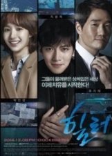 Healer ( 2014–2015) TV Series