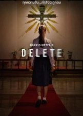 Delete (2023)