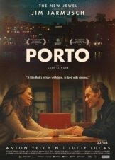Πόρτο / Porto (2016)