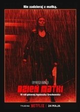 Μητρικη Αγαπη / Mother's Day / Dzień Matki (2023)