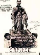 Η Διαθήκη του Ορφέα / Orpheus (1950)