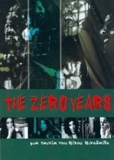 The Zero Years (2005)