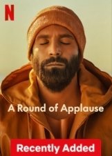 Ένα Θερμό Χειροκρότημα / A Round of Applause (2024)