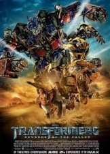 Η Εκδίκηση των Ηττημένων / Transformers: Revenge of the Fallen (2009)