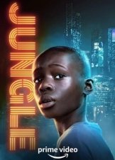 Jungle (2022)