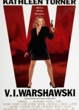 Ντετέκτιβ με ψηλά τακούνια / V.I. Warshawski (1991)