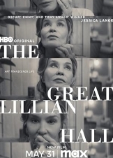 The Great Lillian Hall / Η Σπουδαία Κυρία Χολ (2024)