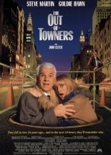 Οι Επαρχιώτεσ / The Out-of-Towners (1999)