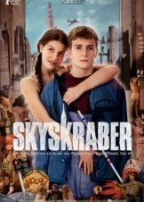 Στη Μικρή Πόλη με το Εμπορικό / Skyskraber (2011)