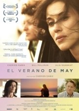 Το Καλοκαιρι Τησ Μει / May in the Summer (2013)