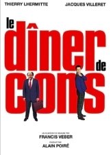 Δείπνο ηλιθίων / Le dîner de cons  (1998)