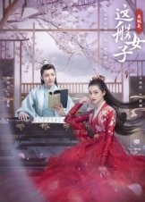 A Girl Like Me / Wo jiu shi zhe ban nü zi (2021)