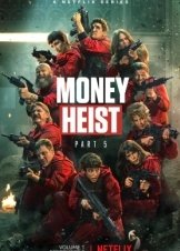 Η τέλεια ληστεία / Money Heist / La casa de papel (2017)