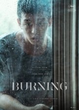 Burning (2018)