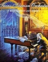 Trans-Siberian Orchestra