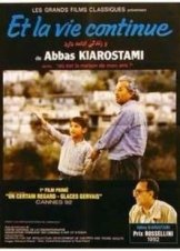 And Life Goes On  / Zendegi va digar hich(1992)